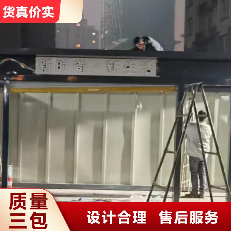 垃圾分類房定制歡迎來電