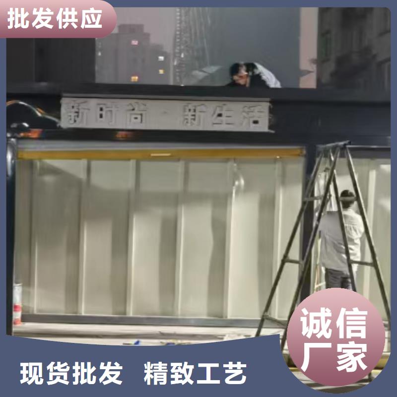 分類垃圾房鄉村振興雕塑高標準高品質