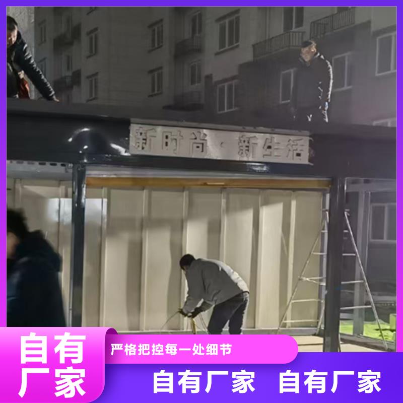 分類垃圾房-太陽能垃圾箱質量為本