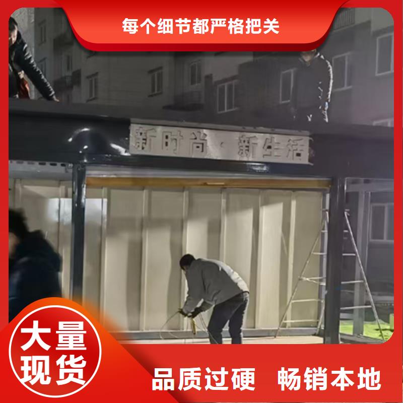分類垃圾房,旅游宣傳欄加工定制