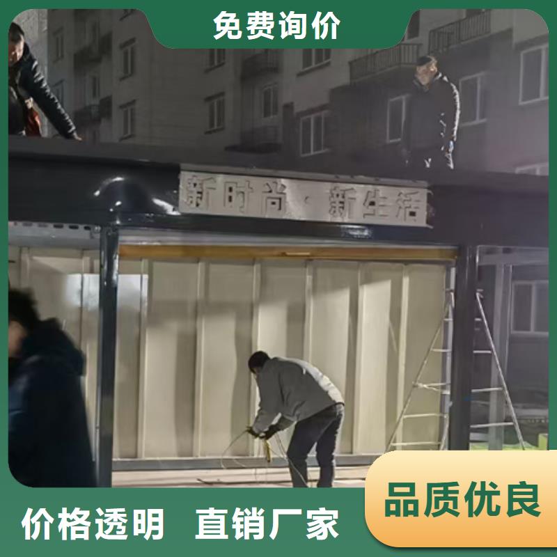 分類垃圾房,公交站臺服務周到