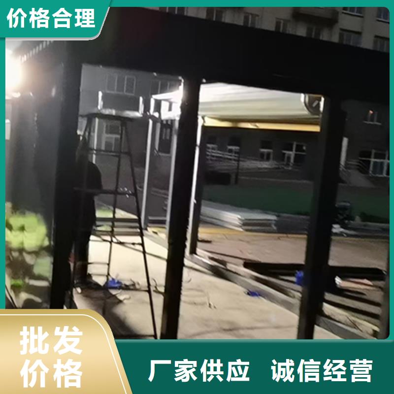 分類垃圾房移動廁所優質貨源