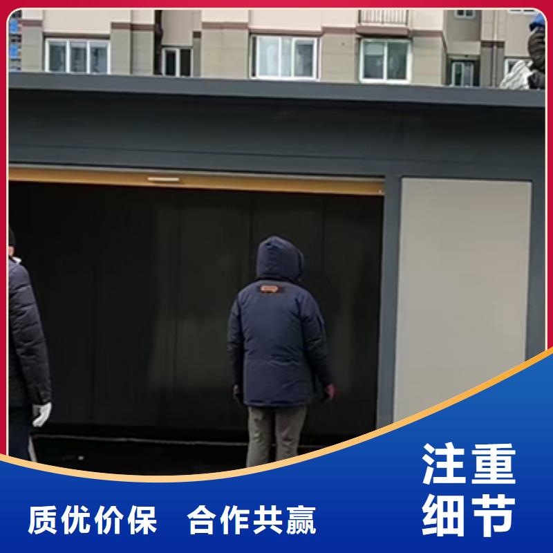 【分類垃圾房環(huán)衛(wèi)亭款式多樣】