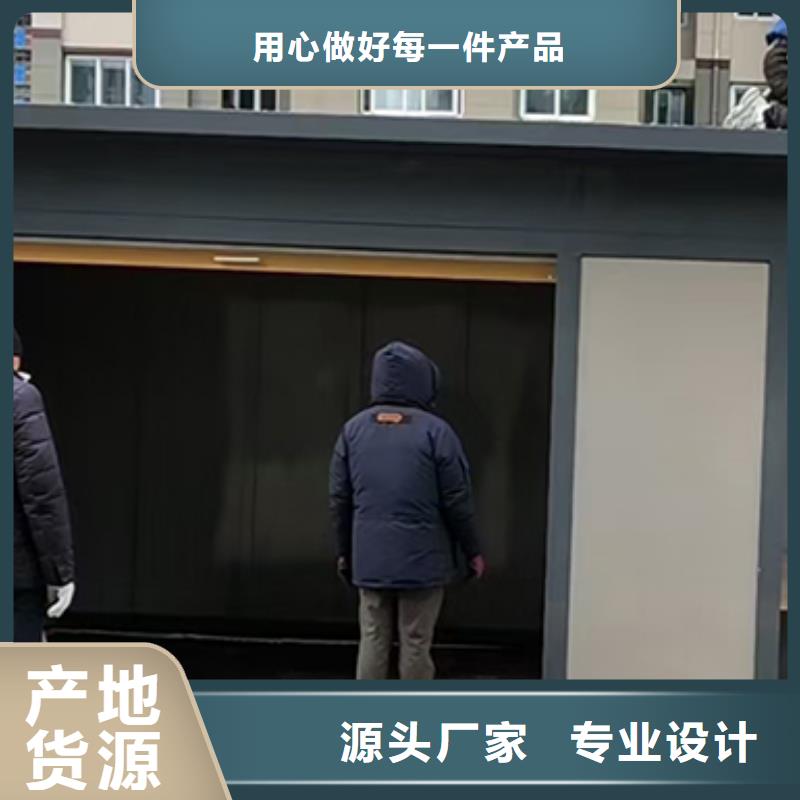 分類垃圾房_價(jià)值觀標(biāo)牌多種規(guī)格可選