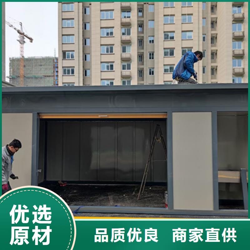 分類垃圾房,現代候車亭質量檢測