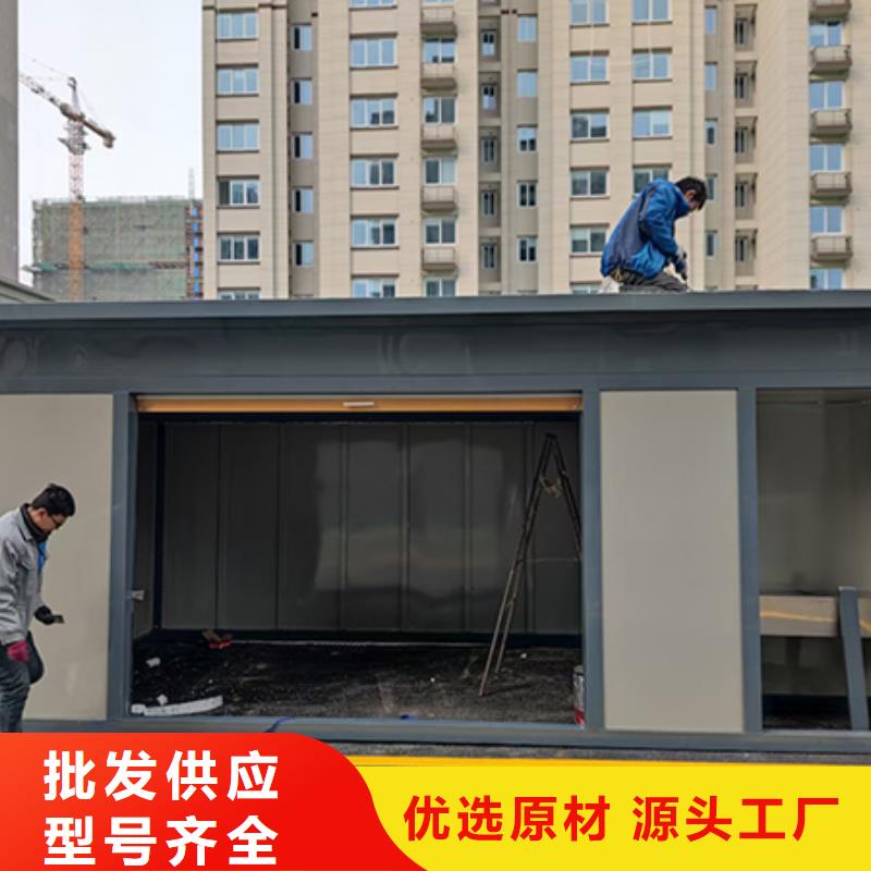 分類垃圾房景區導視牌款式多樣