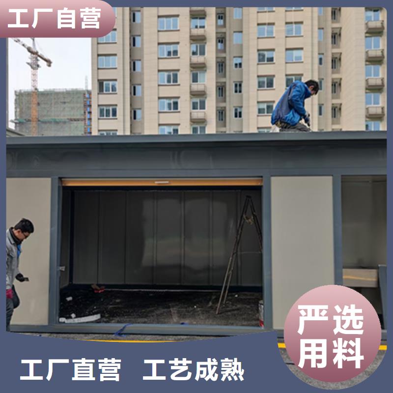 住宅小區垃圾分類房采購價格