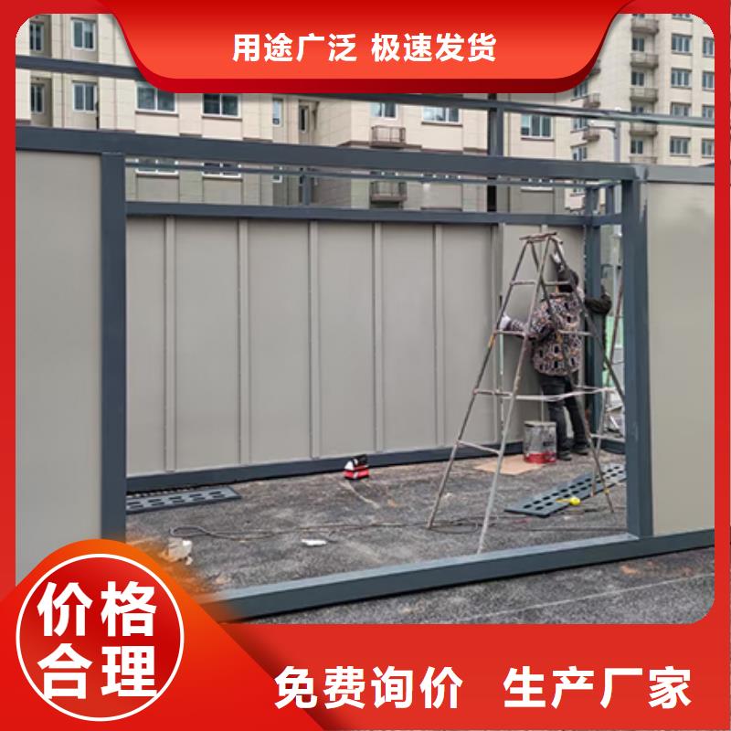 住宅小區垃圾分類房采購價格
