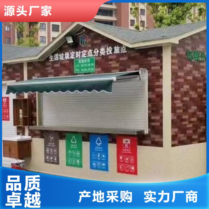 分類垃圾房,現代候車亭質量檢測