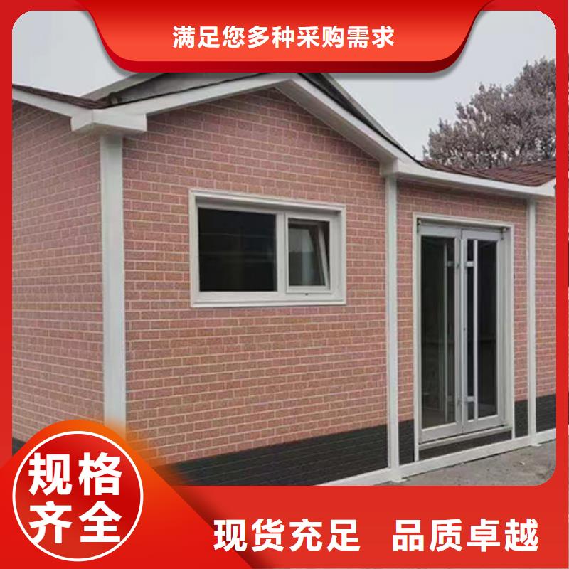 【分類垃圾房環(huán)衛(wèi)亭款式多樣】