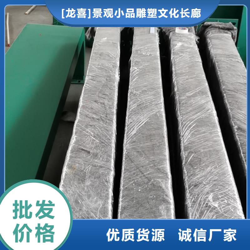 城鎮公交候車亭性價比高