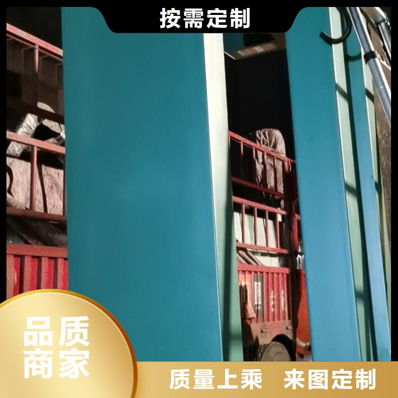 城鎮道路候車亭生產基地