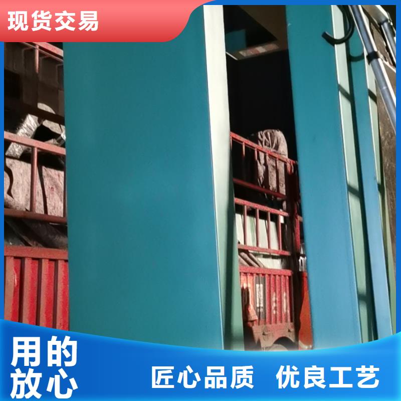 智能公交站臺候車亭