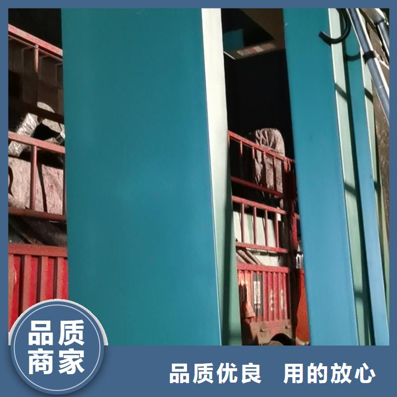 智能公交站臺候車亭