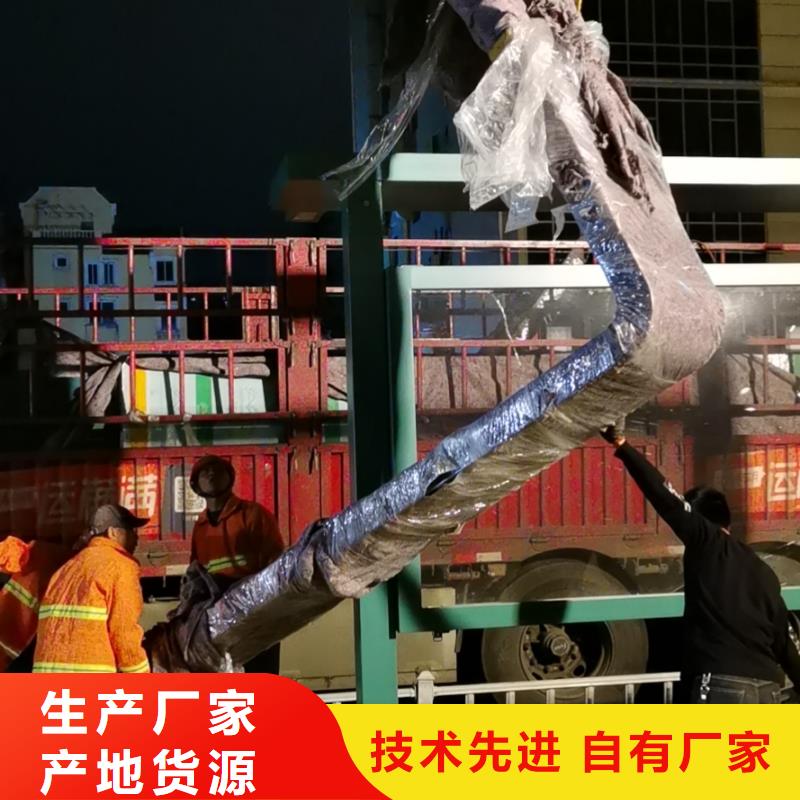 戶外候車亭制作規格齊全