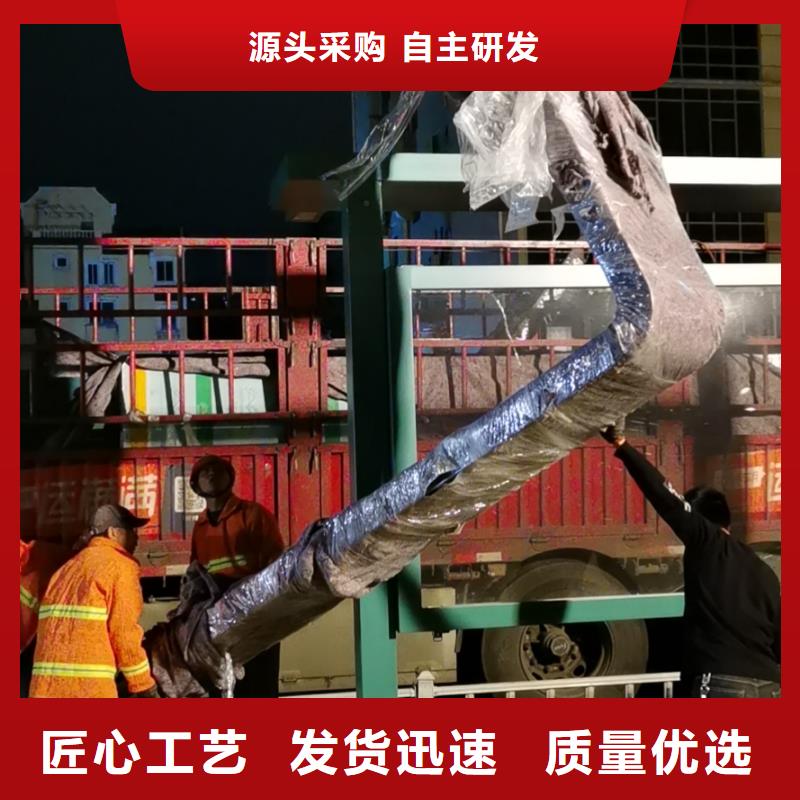 候車亭移動公廁衛生間符合行業標準