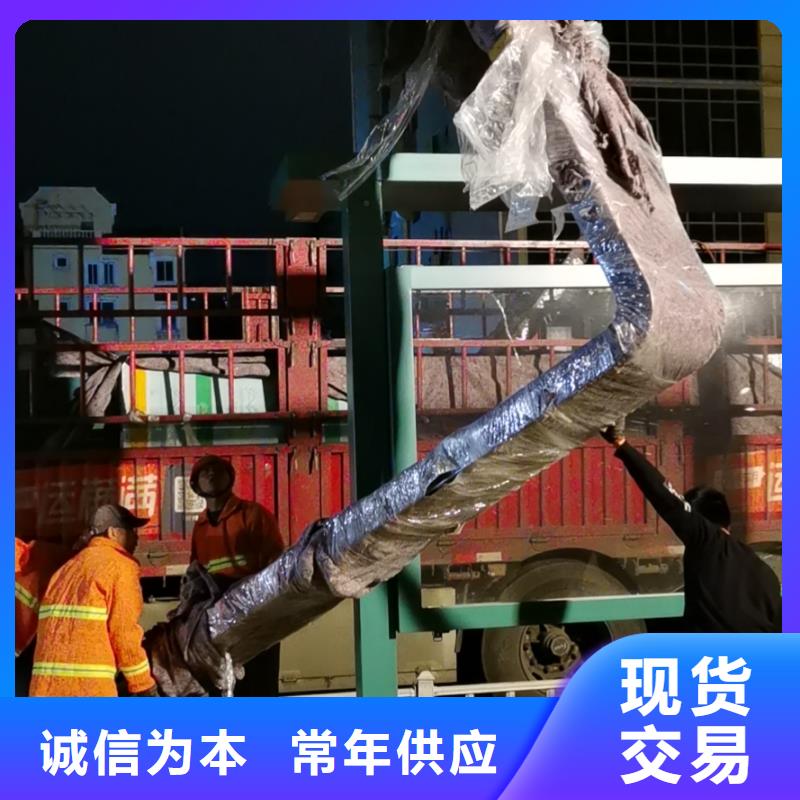 景區道路候車亭實體廠家