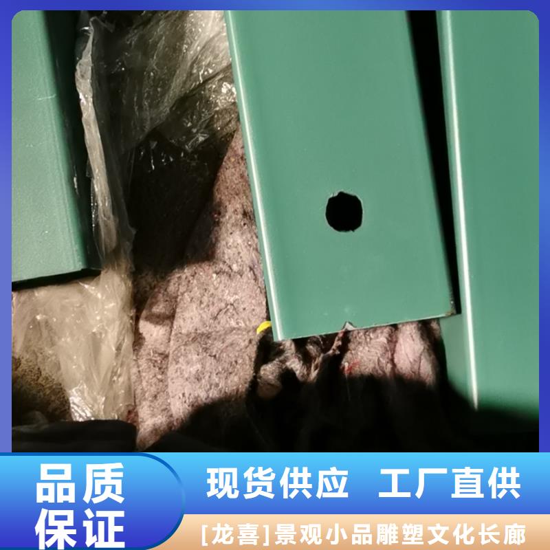 智能公交站臺候車亭