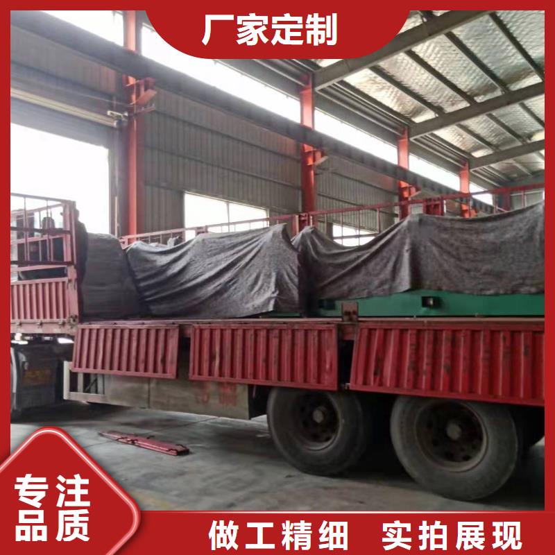 智能公交站臺候車亭
仿古候車亭制作
不銹鋼候車亭定制
戶外太陽能候車亭
鄉鎮復古候車亭
新款智能電子系統候車亭
城市道路公交候車亭
公園巴士候車亭
不銹鋼候車亭廠家
鄉村簡約不銹鋼候車亭
滾動燈箱公交候車亭
智慧公交站臺候車亭
景區道路候車亭
建設道路候車亭
城鎮公交候車亭
新款不銹鋼候車亭
廣告燈箱候車亭
智能垃圾桶候車亭
新款智能自動報站候車亭生產基地