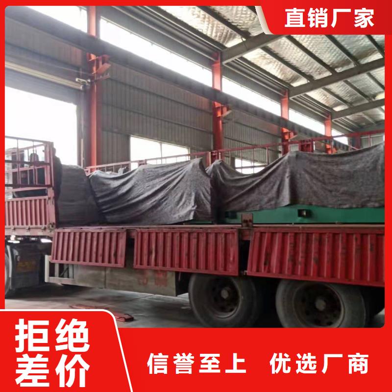 候車亭精神堡壘品質優良