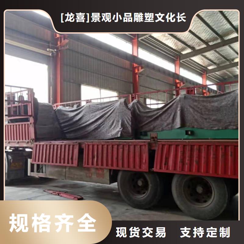 新款不銹鋼候車亭信賴