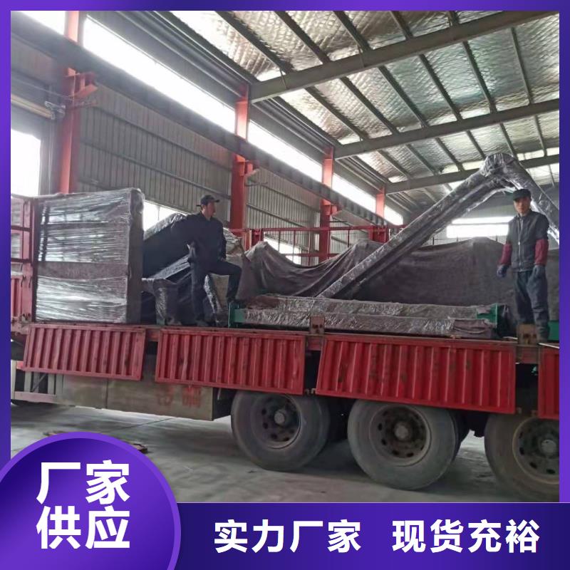 智能公交站臺候車亭