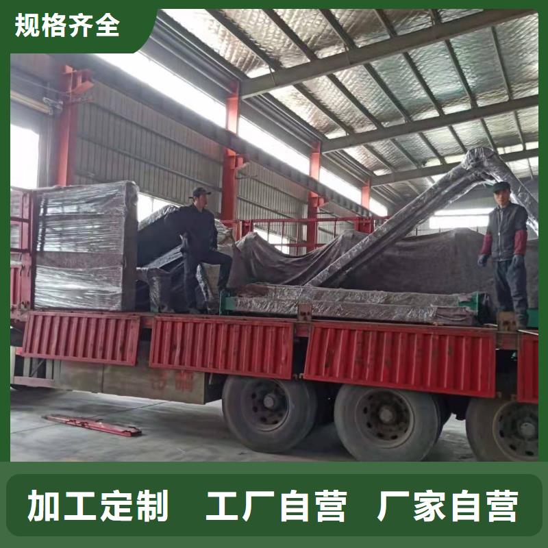 智能公交站臺候車亭
