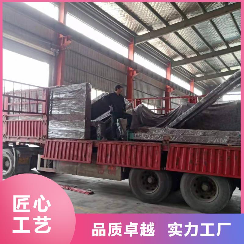 智能公交站臺候車亭
仿古候車亭制作
不銹鋼候車亭定制
戶外太陽能候車亭
鄉鎮復古候車亭
新款智能電子系統候車亭
城市道路公交候車亭
公園巴士候車亭
不銹鋼候車亭廠家
鄉村簡約不銹鋼候車亭
滾動燈箱公交候車亭
智慧公交站臺候車亭
景區道路候車亭
建設道路候車亭
城鎮公交候車亭
新款不銹鋼候車亭
廣告燈箱候車亭
智能垃圾桶候車亭
新款智能自動報站候車亭全國配送