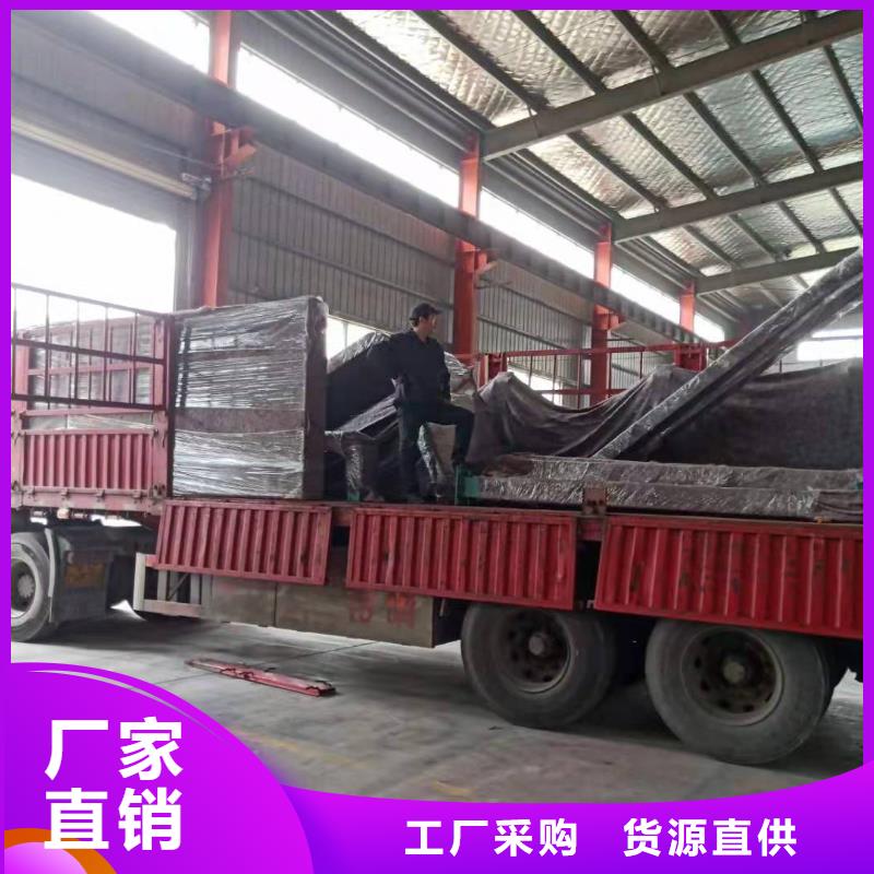 智能公交站臺候車亭