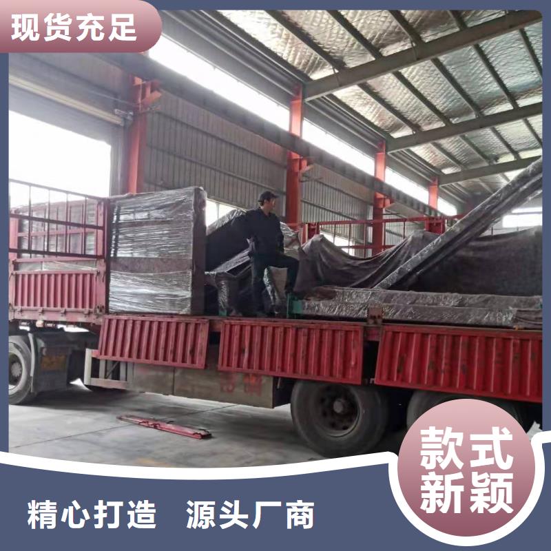 智能公交站臺候車亭