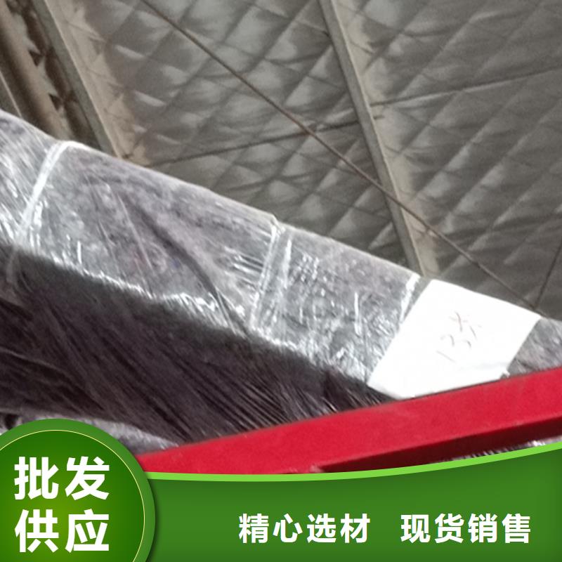 智能公交站臺候車亭
仿古候車亭制作
不銹鋼候車亭定制
戶外太陽能候車亭
鄉鎮復古候車亭
新款智能電子系統候車亭
城市道路公交候車亭
公園巴士候車亭
不銹鋼候車亭廠家
鄉村簡約不銹鋼候車亭
滾動燈箱公交候車亭
智慧公交站臺候車亭
景區巴士候車亭
建設道路候車亭
城鎮公交候車亭
新款不銹鋼候車亭
廣告燈箱候車亭智能垃圾桶候車亭
新款智能自動報站候車亭品質保證