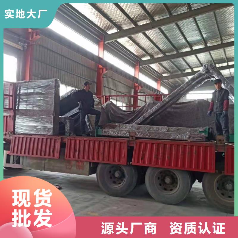 智能公交站臺候車亭
仿古候車亭制作
不銹鋼候車亭定制
戶外太陽能候車亭
鄉鎮復古候車亭
新款智能電子系統候車亭
城市道路公交候車亭
公園巴士候車亭
不銹鋼候車亭廠家
鄉村簡約不銹鋼候車亭
滾動燈箱公交候車亭
智慧公交站臺候車亭
景區道路候車亭
建設道路候車亭
城鎮公交候車亭
新款不銹鋼候車亭
廣告燈箱候車亭
智能垃圾桶候車亭
新款智能自動報站候車亭質優價廉