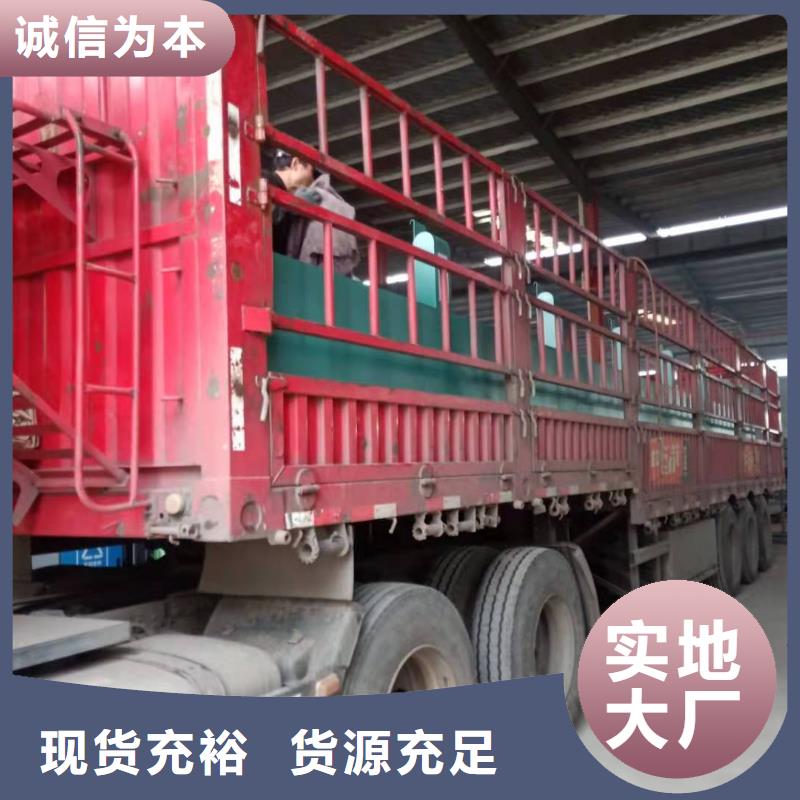 智能公交站臺候車亭