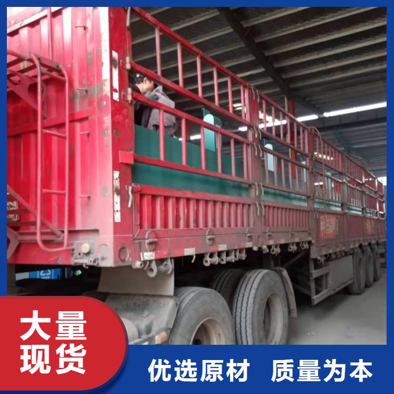 智能公交站臺候車亭
仿古候車亭制作
不銹鋼候車亭定制
戶外太陽能候車亭
鄉鎮復古候車亭
新款智能電子系統候車亭
城市道路公交候車亭
公園巴士候車亭
不銹鋼候車亭廠家
鄉村簡約不銹鋼候車亭
滾動燈箱公交候車亭
智慧公交站臺候車亭
景區道路候車亭
建設道路候車亭
城鎮公交候車亭
新款不銹鋼候車亭
廣告燈箱候車亭
智能垃圾桶候車亭
新款智能自動報站候車亭廠家