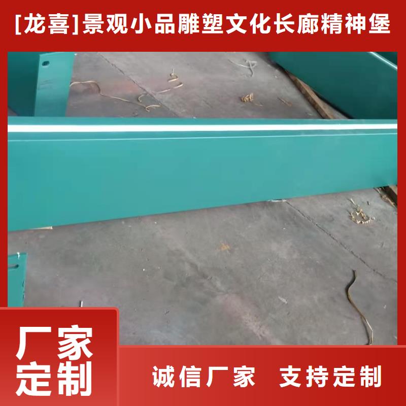 智能公交站臺(tái)候車亭
仿古候車亭制作
不銹鋼候車亭定制
戶外太陽能候車亭
鄉(xiāng)鎮(zhèn)復(fù)古候車亭
新款智能電子系統(tǒng)候車亭
城市道路公交候車亭
公園巴士候車亭
不銹鋼候車亭廠家
鄉(xiāng)村簡約不銹鋼候車亭
滾動(dòng)燈箱公交候車亭
智慧公交站臺(tái)候車亭
景區(qū)道路候車亭
建設(shè)道路候車亭
城鎮(zhèn)公交候車亭
新款不銹鋼候車亭
廣告燈箱候車亭
智能垃圾桶候車亭
新款智能自動(dòng)報(bào)站候車亭廠家