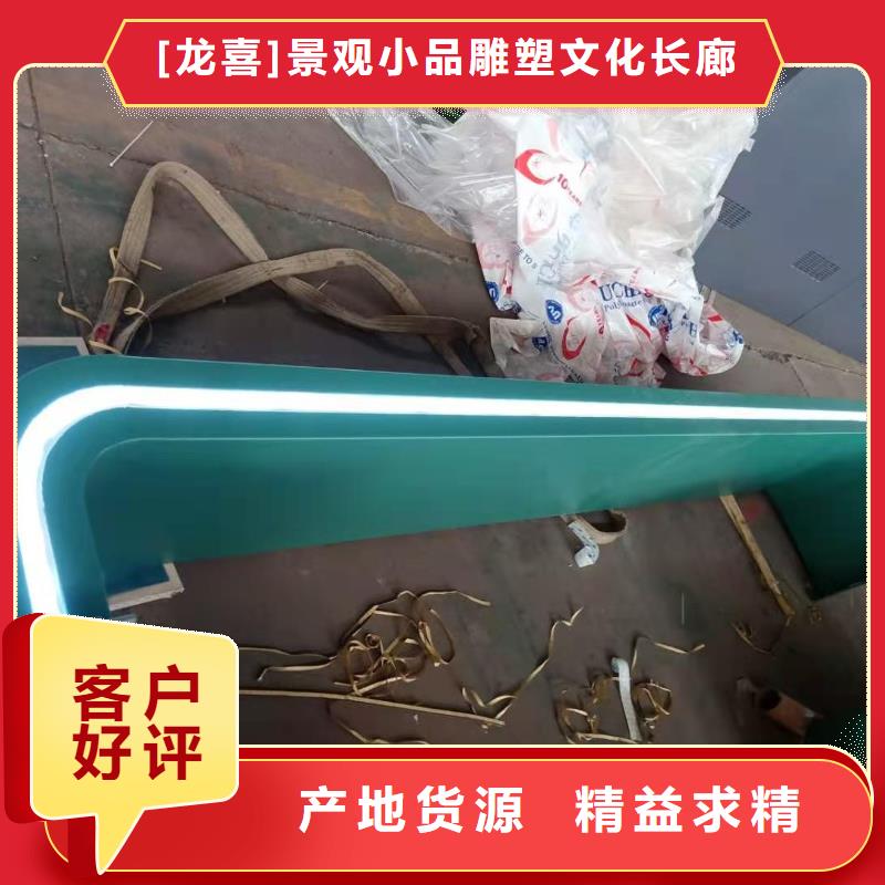 定制仿古公交車候車亭設(shè)計(jì)