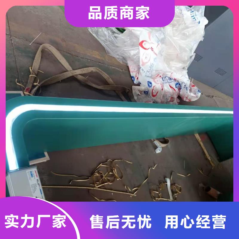 智能公交站臺候車亭
