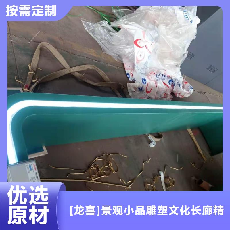 景區道路候車亭發貨及時