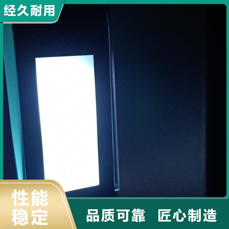 景區(qū)道路候車亭
城市建設(shè)道路候車亭城鎮(zhèn)公交候車亭
新款不銹鋼候車亭
廣告燈箱候車亭
智能垃圾桶候車亭
新款智能自動(dòng)報(bào)站候車亭售后無憂