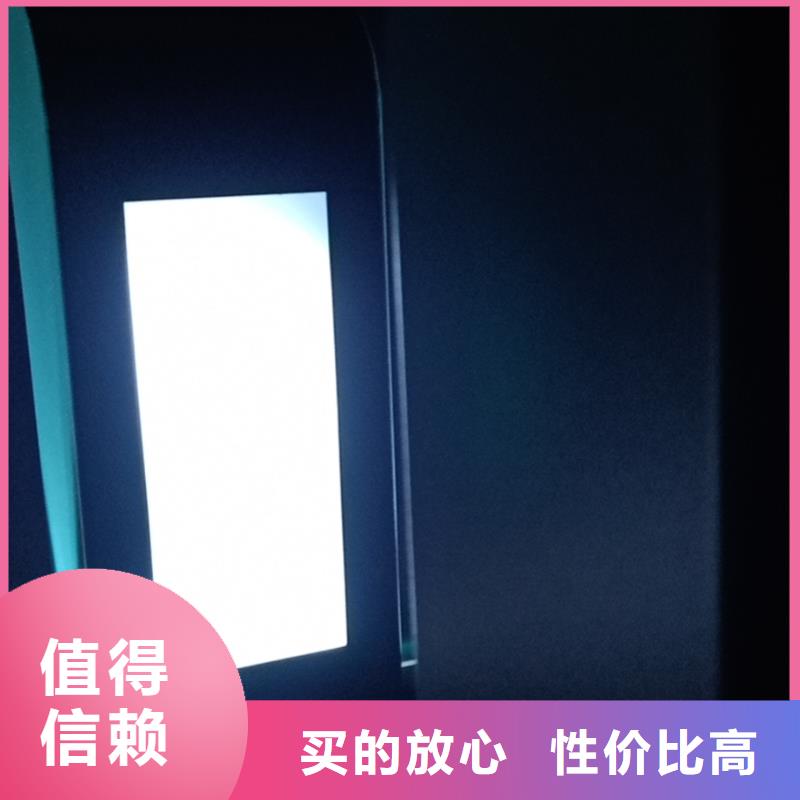 瓊海市智能公交站臺候車亭