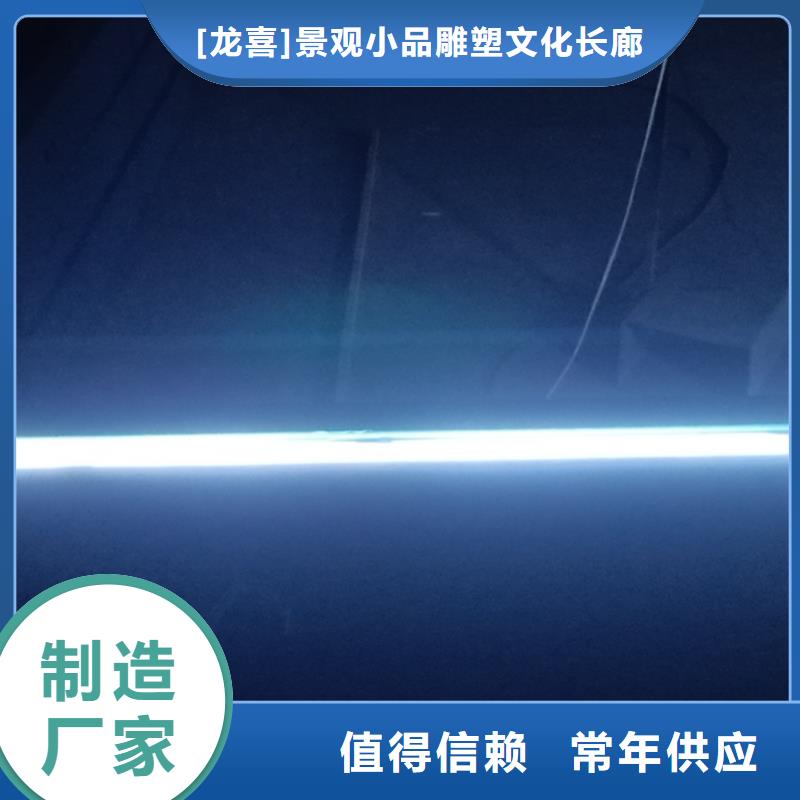智能公交站臺候車亭
仿古候車亭制作
不銹鋼候車亭定制
戶外太陽能候車亭
鄉鎮復古候車亭
新款智能電子系統候車亭
城市道路公交候車亭
公園巴士候車亭
不銹鋼候車亭廠家
鄉村簡約不銹鋼候車亭
滾動燈箱公交候車亭
智慧公交站臺候車亭
景區道路候車亭
建設道路候車亭
城鎮公交候車亭
新款不銹鋼候車亭
廣告燈箱候車亭
智能垃圾桶候車亭
新款智能自動報站候車亭可定制