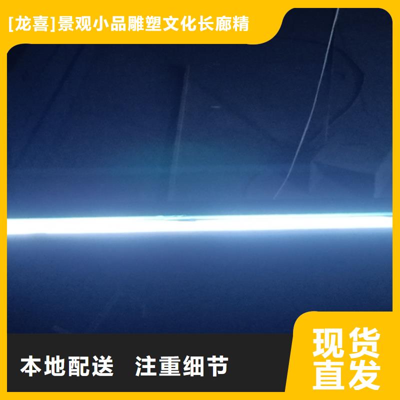 智能公交站臺候車亭