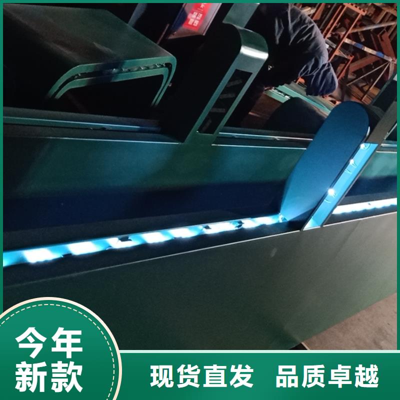 智能公交站臺候車亭