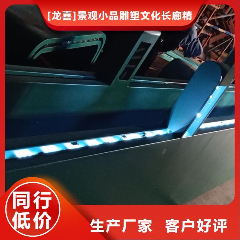 景區道路候車亭
城市建設道路候車亭城鎮公交候車亭
新款不銹鋼候車亭
廣告燈箱候車亭
智能垃圾桶候車亭
新款智能自動報站候車亭詢問報價