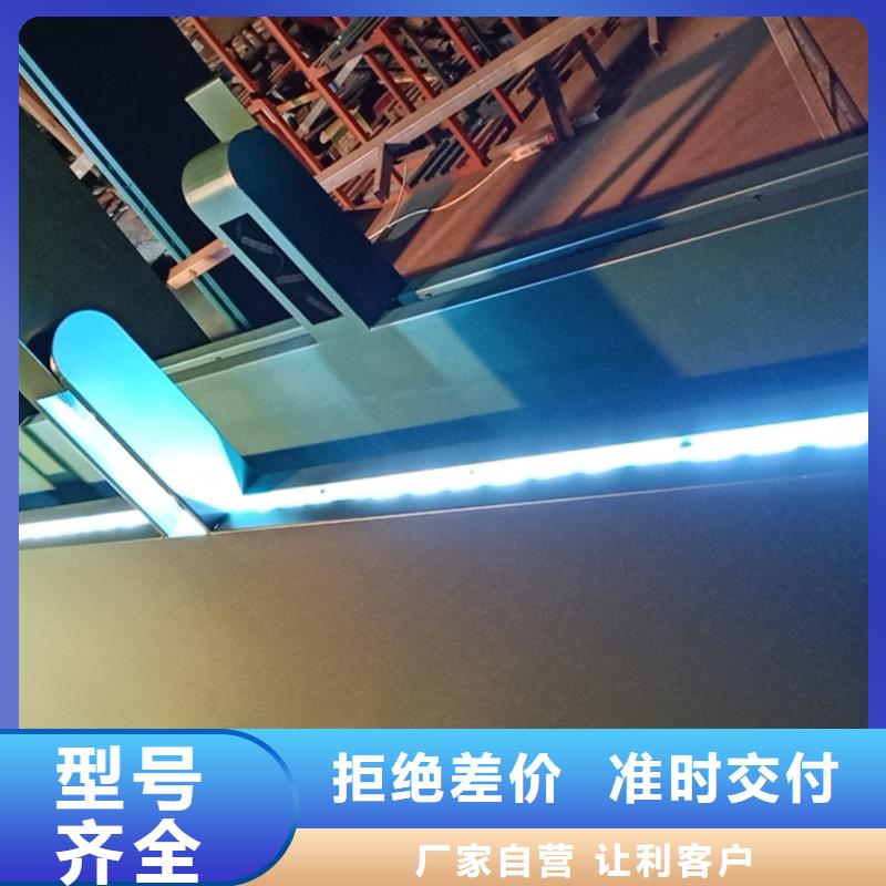 候車亭鄉(xiāng)村振興牌精益求精