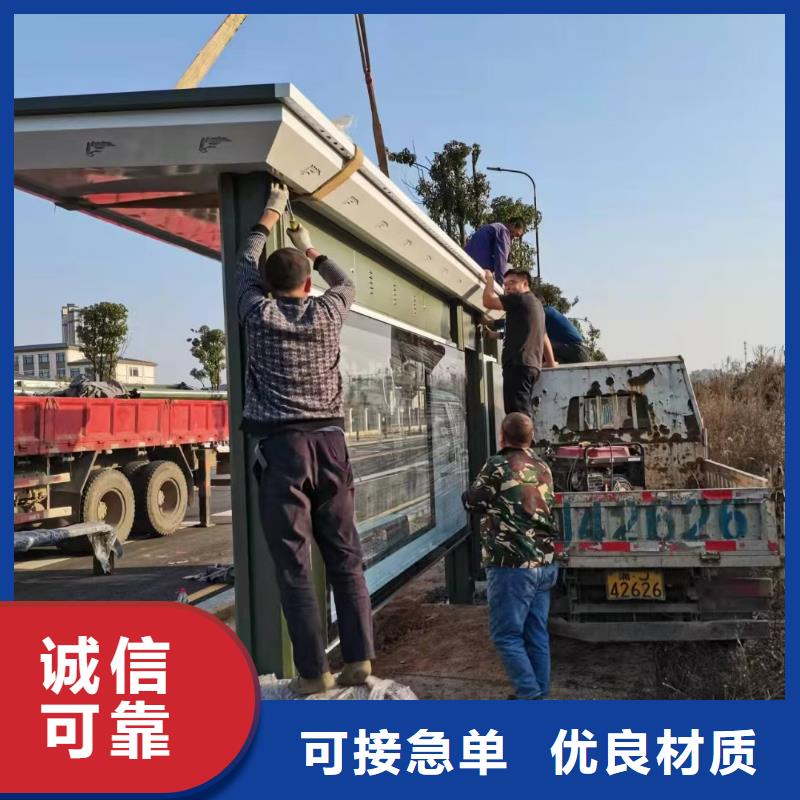 滾動系統候車亭量大從優
