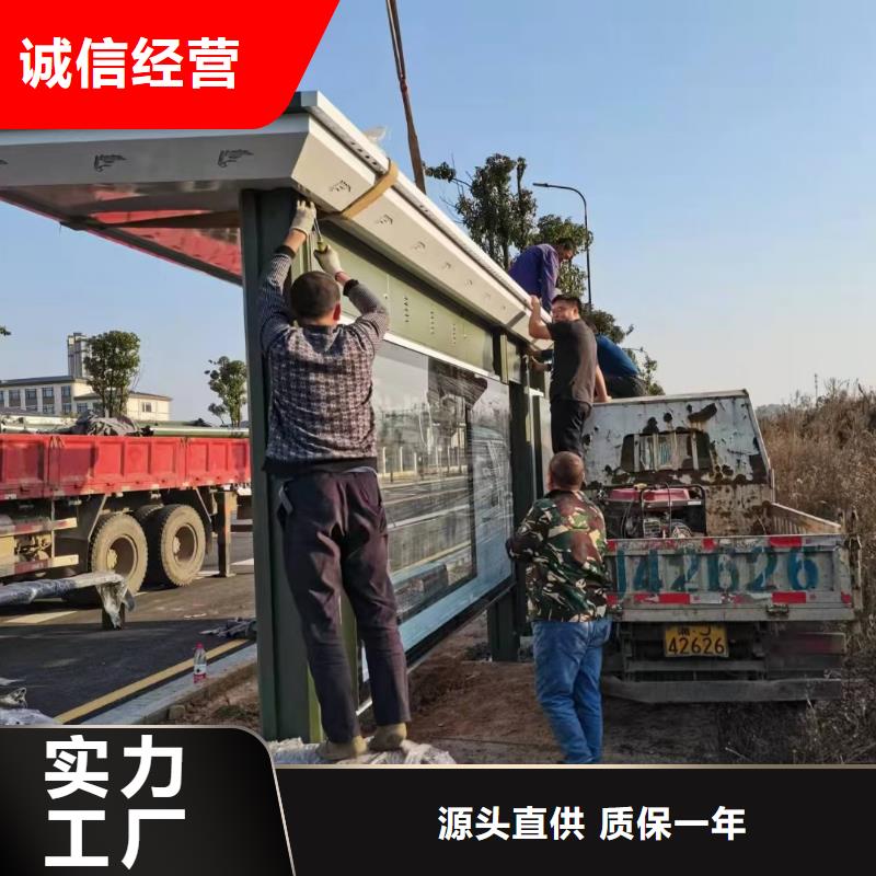 廣告燈箱候車亭無中間商