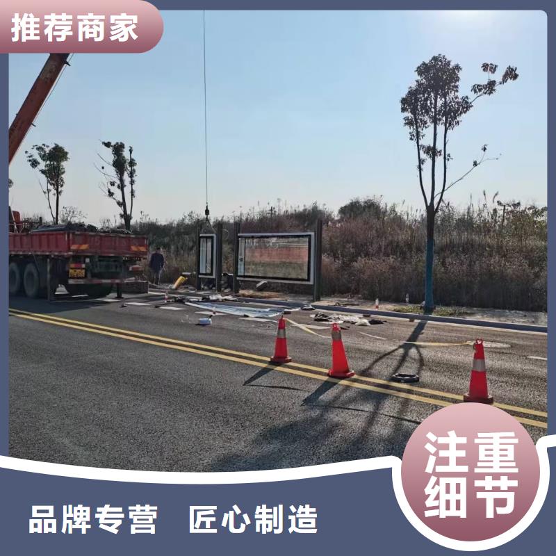 候車亭-垃圾分類房專業生產品質保證