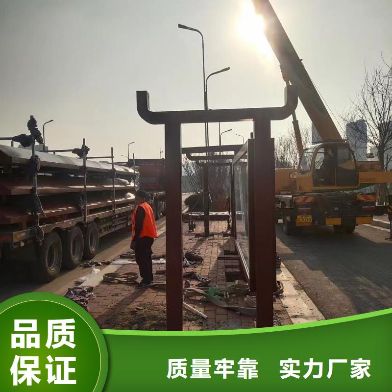 公交巴士候車亭型號齊全