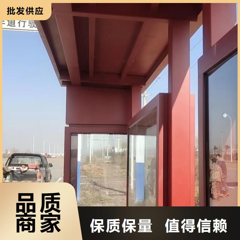智能灯箱不锈钢候车亭欢迎电询